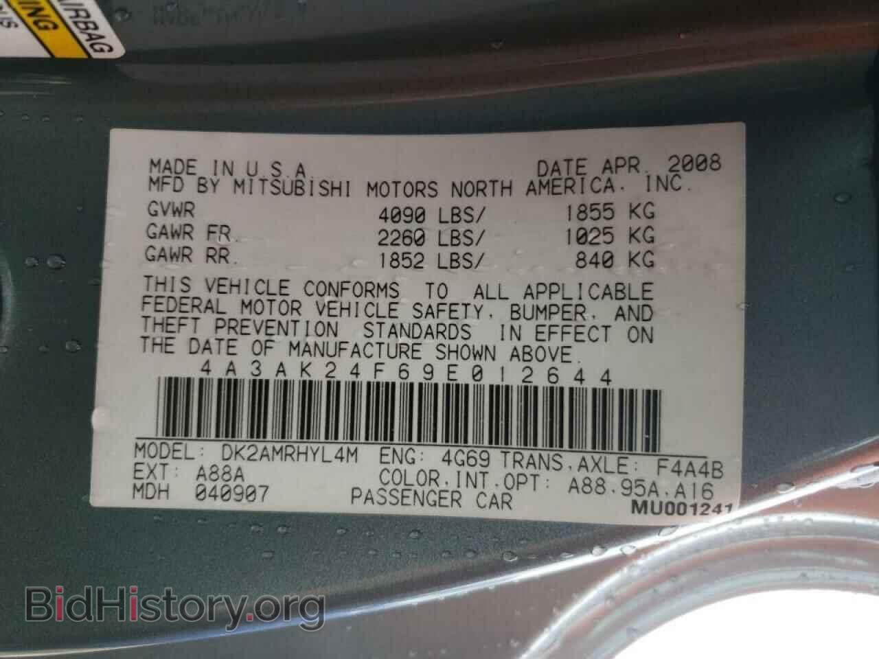 2009 MITSUBISHI ECLIPSE - VIN: 4A3AK24F69E012644 - Photo 10