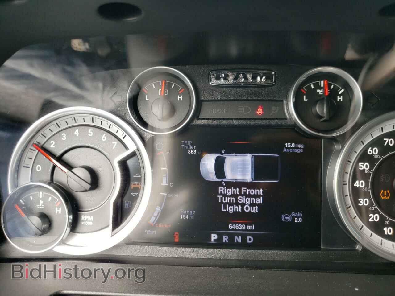 2016 RAM 1500 - VIN: 1C6RR7LT0GS197771 - Фото 8