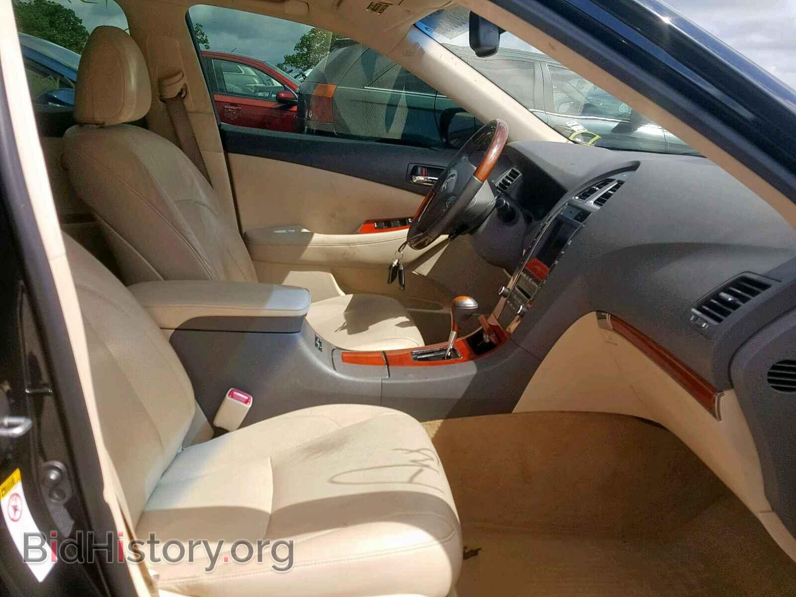 2011 LEXUS ES350 - VIN: JTHBK1EG0B2469027 - Фото 5