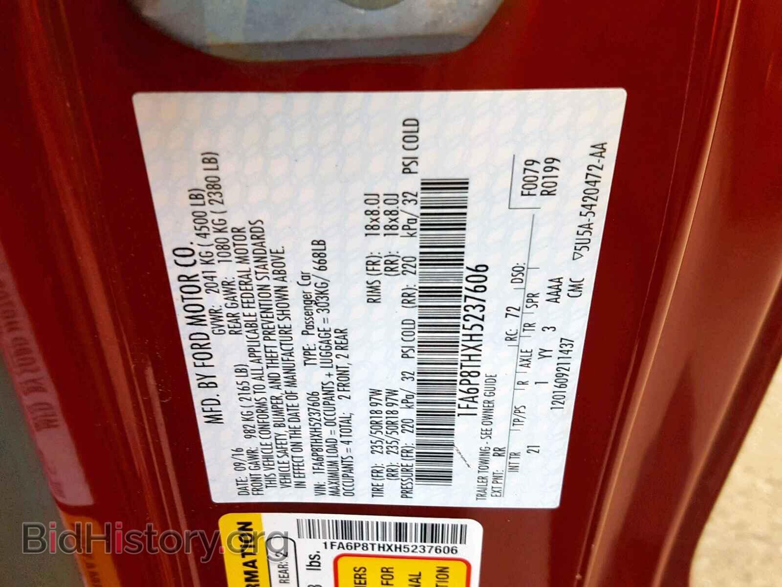 2017 FORD MUSTANG - VIN: 1FA6P8THXH5237606 - Фото 10