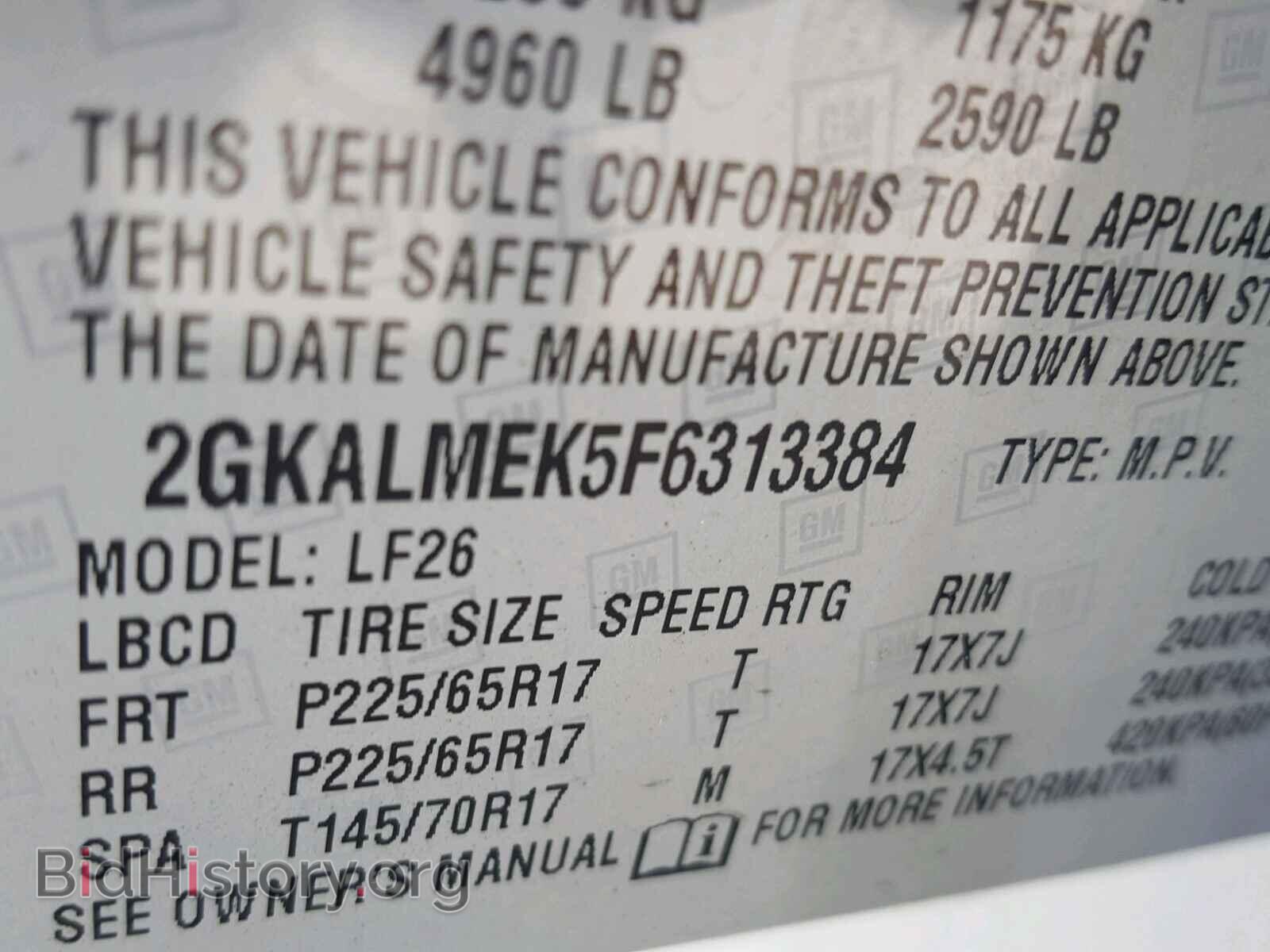 2015 GMC TERRAIN - VIN: 2GKALMEK5F6313384 - Photo 10