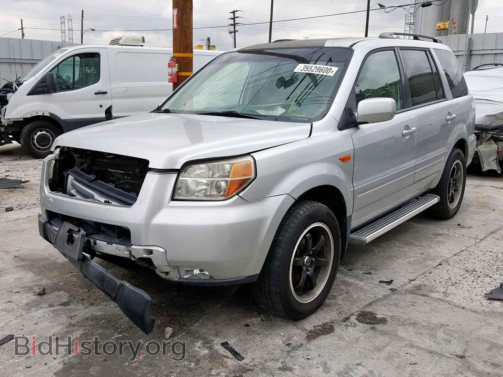 2008 HONDA PILOT - VIN: 5FNYF28348B020048 - Photo 2