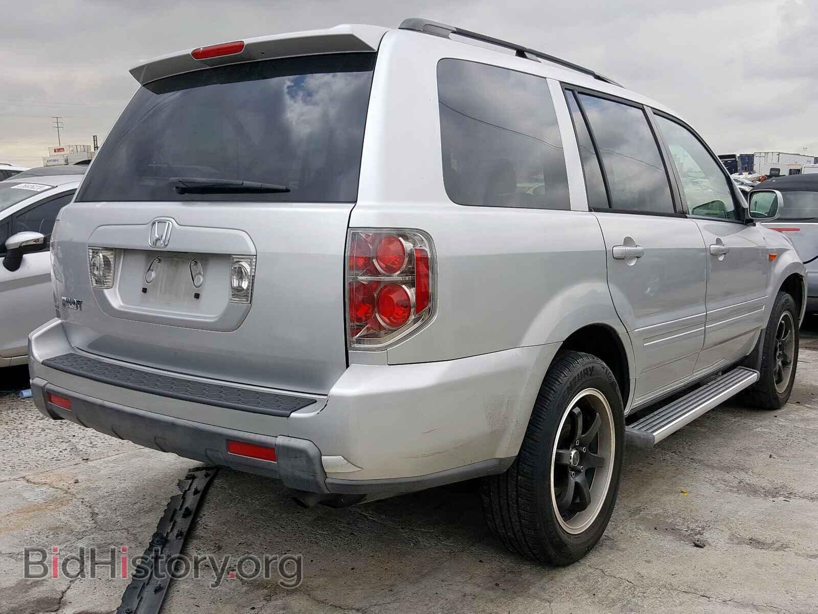 2008 HONDA PILOT - VIN: 5FNYF28348B020048 - Photo 4