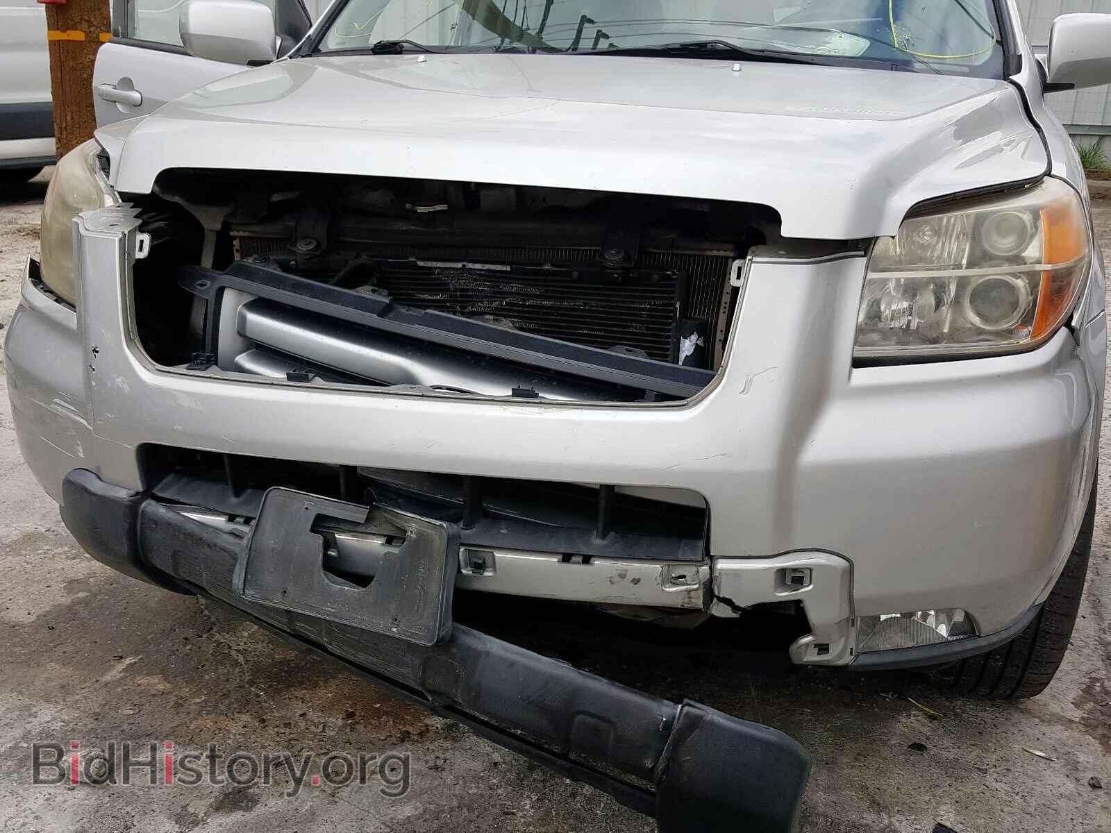 2008 HONDA PILOT - VIN: 5FNYF28348B020048 - Photo 9