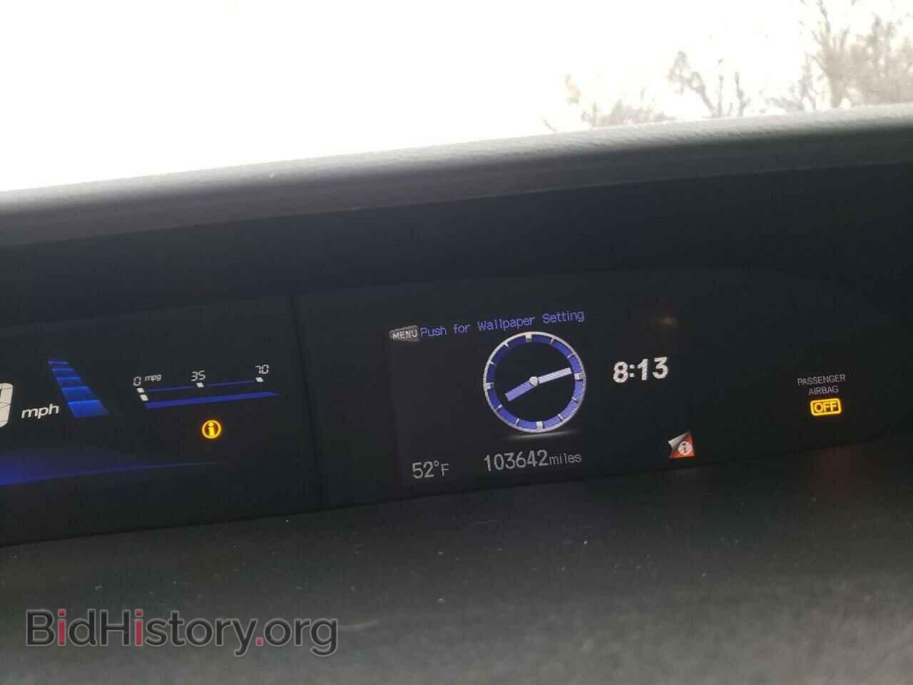 2013 HONDA CIVIC - VIN: 19XFB2E53DE099382 - Фото 8