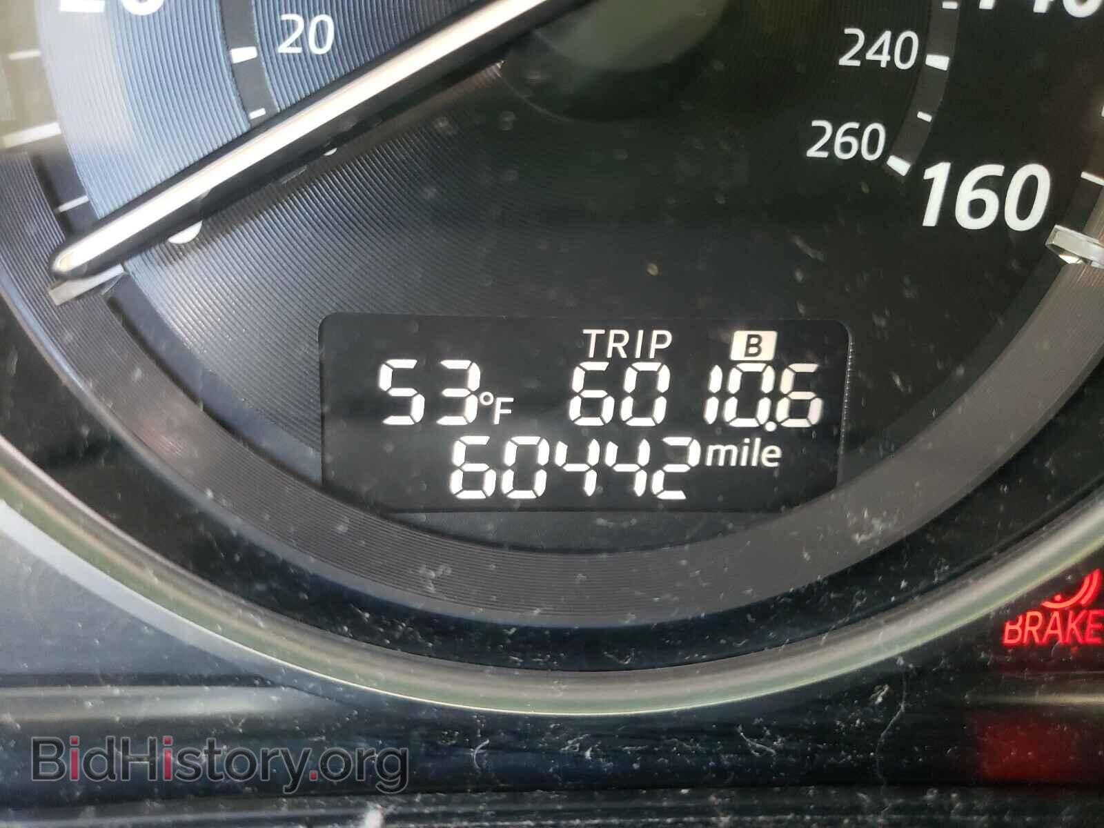 2014 MAZDA CX-5 - VIN: JM3KE2DY0E0419597 - Фото 8