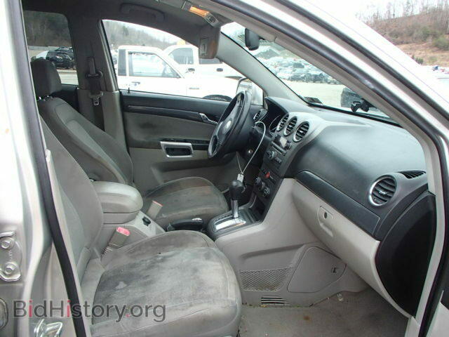 2008 SATURN VUE - VIN: 3GSCL33PX8S502697 - Фото 5