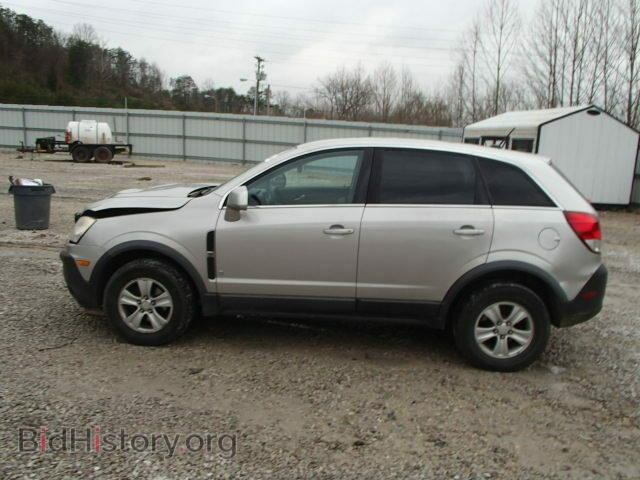 2008 SATURN VUE - VIN: 3GSCL33PX8S502697 - Фото 10