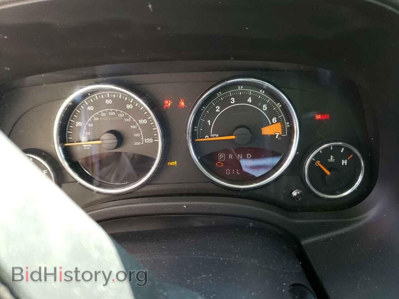 2014 JEEP COMPASS - VIN: 1C4NJDEB7ED530356 - Фото 8