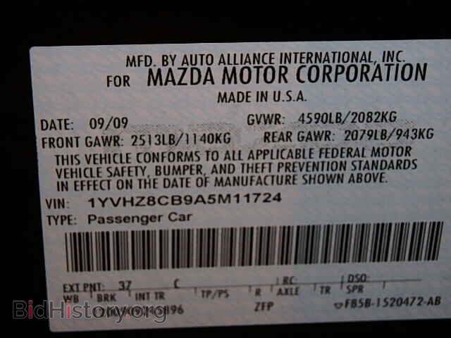 2010 MAZDA 6 - VIN: 1YVHZ8CB9A5M11724 - Фото 9