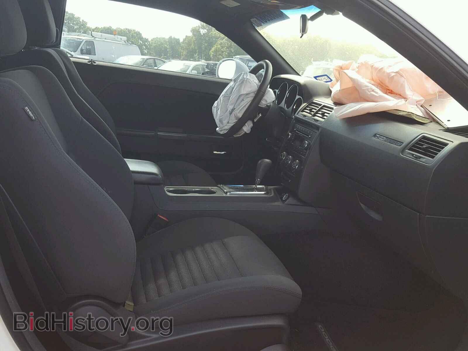 2014 DODGE CHALLENGER - VIN: 2C3CDYAG6EH213103 - Photo 5