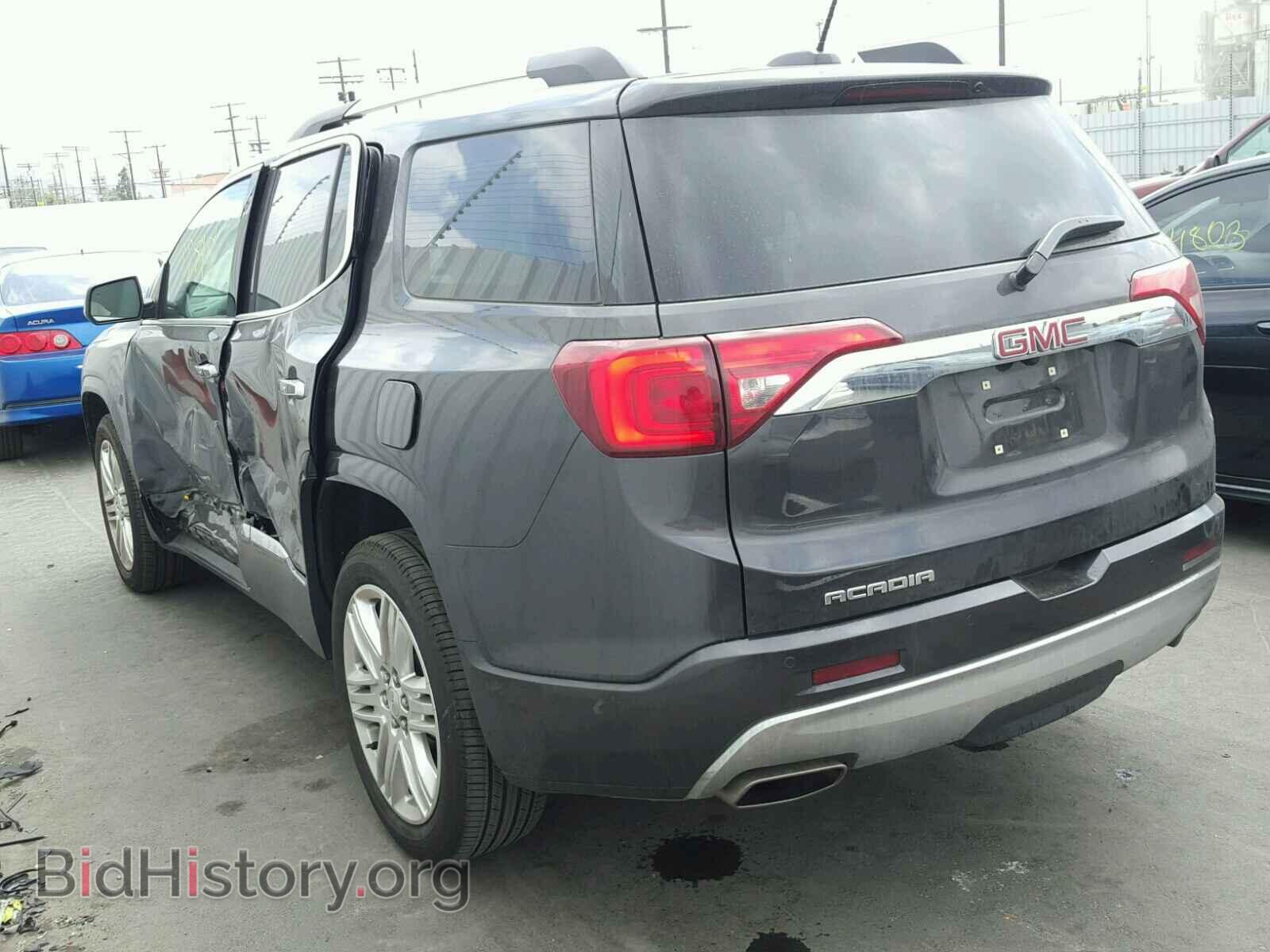 2017 GMC ACADIA DEN - VIN: 1GKKNPLS2HZ259617 - Фото 9