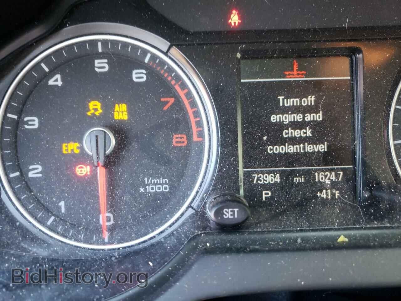 2015 AUDI Q5 - VIN: WA1CFAFP7FA055435 - Фото 8
