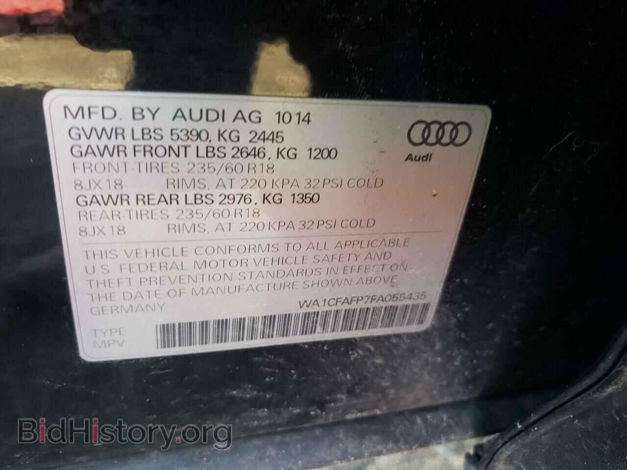 2015 AUDI Q5 - VIN: WA1CFAFP7FA055435 - Фото 10