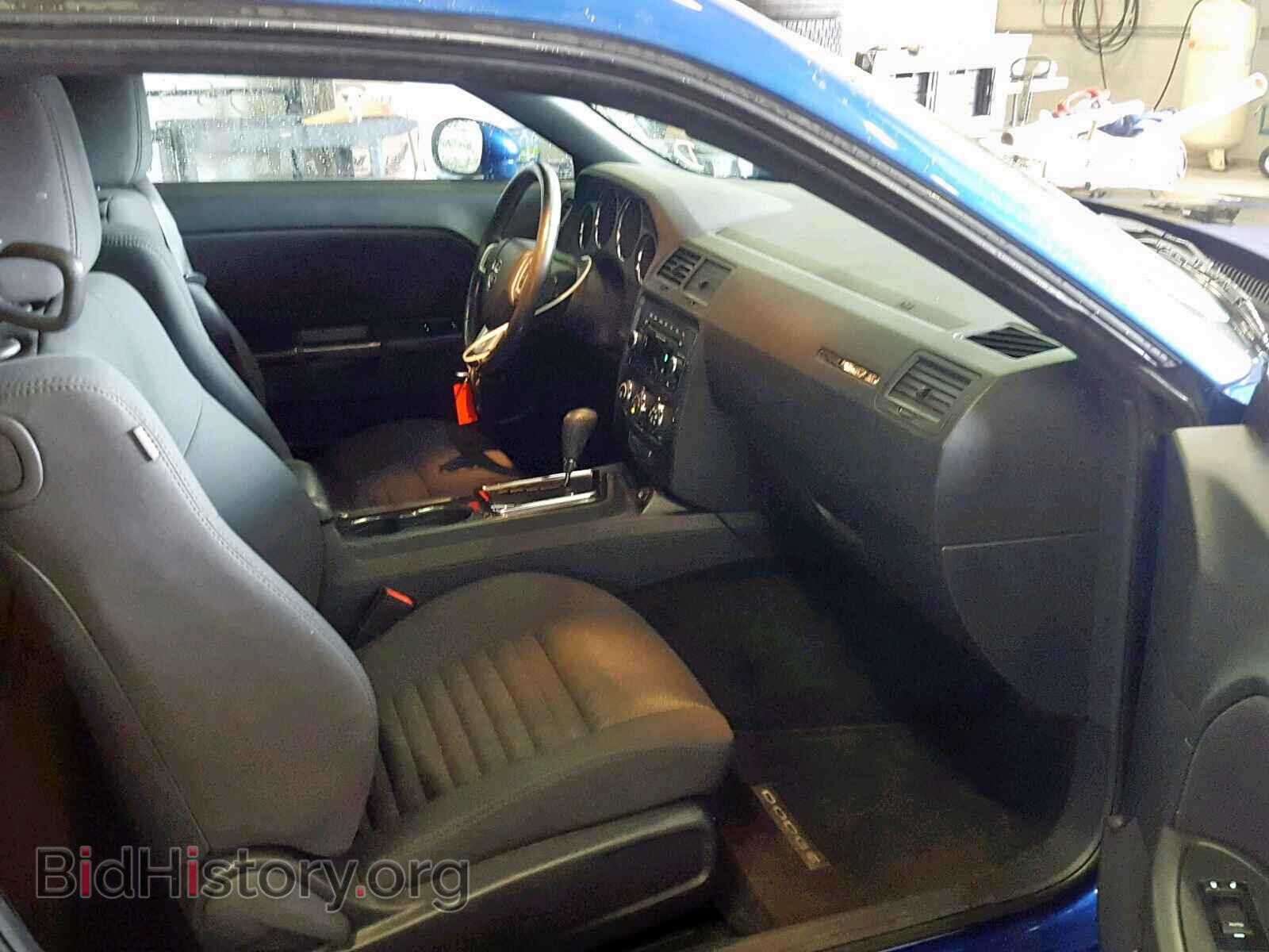 2012 DODGE CHALLENGER - VIN: 2C3CDYAG4CH259641 - Фото 5