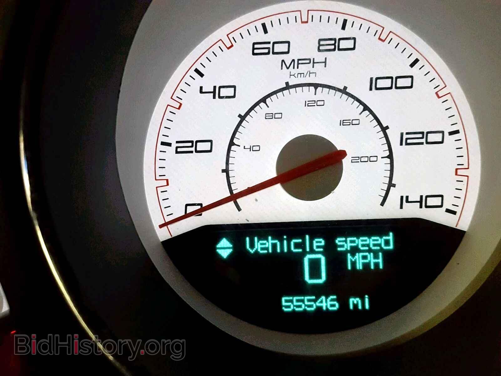 2012 DODGE CHALLENGER - VIN: 2C3CDYAG4CH259641 - Фото 8