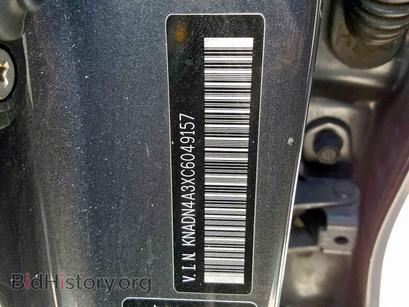 2012 KIA RIO - VIN: KNADN4A3XC6049157 - Фото 10