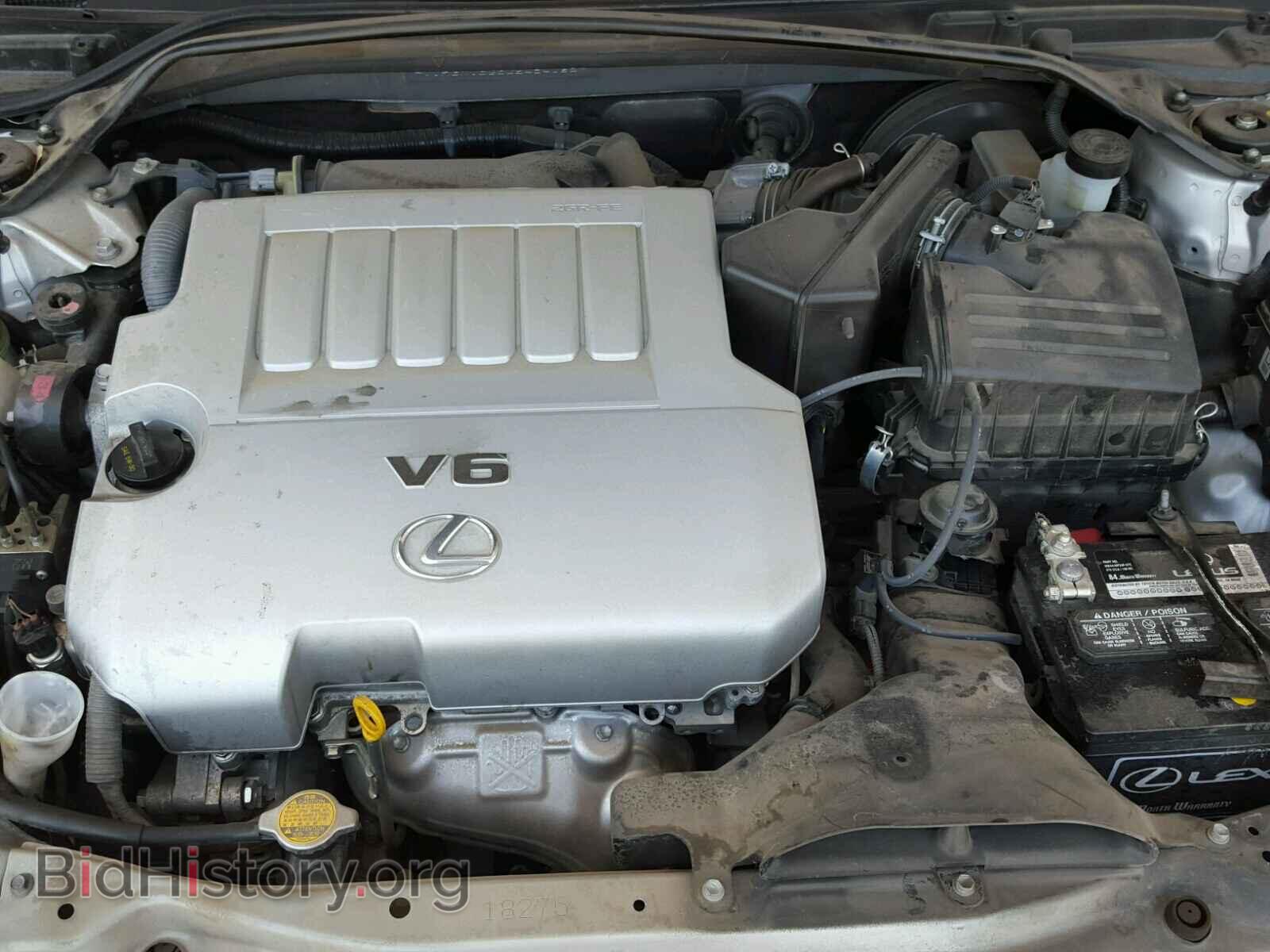 2012 LEXUS ES350 - VIN: JTHBK1EG3C2484168 - Фото 7