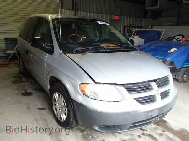 Photo 1D4GP25EX5B286285 - DODGE CARAVAN 2005