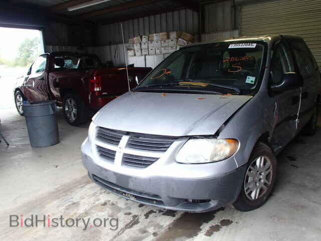 2005 DODGE CARAVAN - VIN: 1D4GP25EX5B286285 - Photo 2