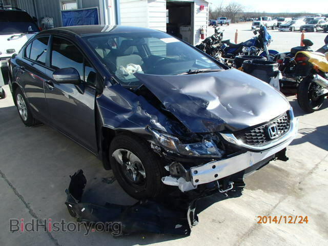 Фотография 19XFB2F5XEE051927 - HONDA CIVIC 2014