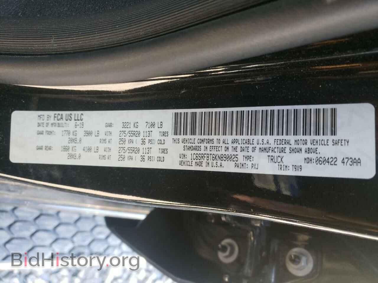 2019 RAM 1500 - VIN: 1C6SRFBT6KN890025 - Фото 10