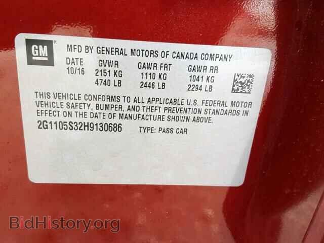 2017 CHEVROLET IMPALA - VIN: 2G1105S32H9130686 - Фото 10