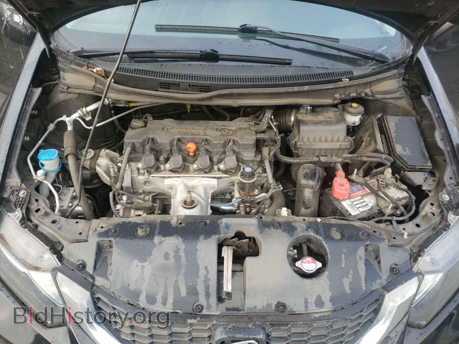 2015 HONDA CIVIC - VIN: 2HGFB2F79FH519476 - Фото 7