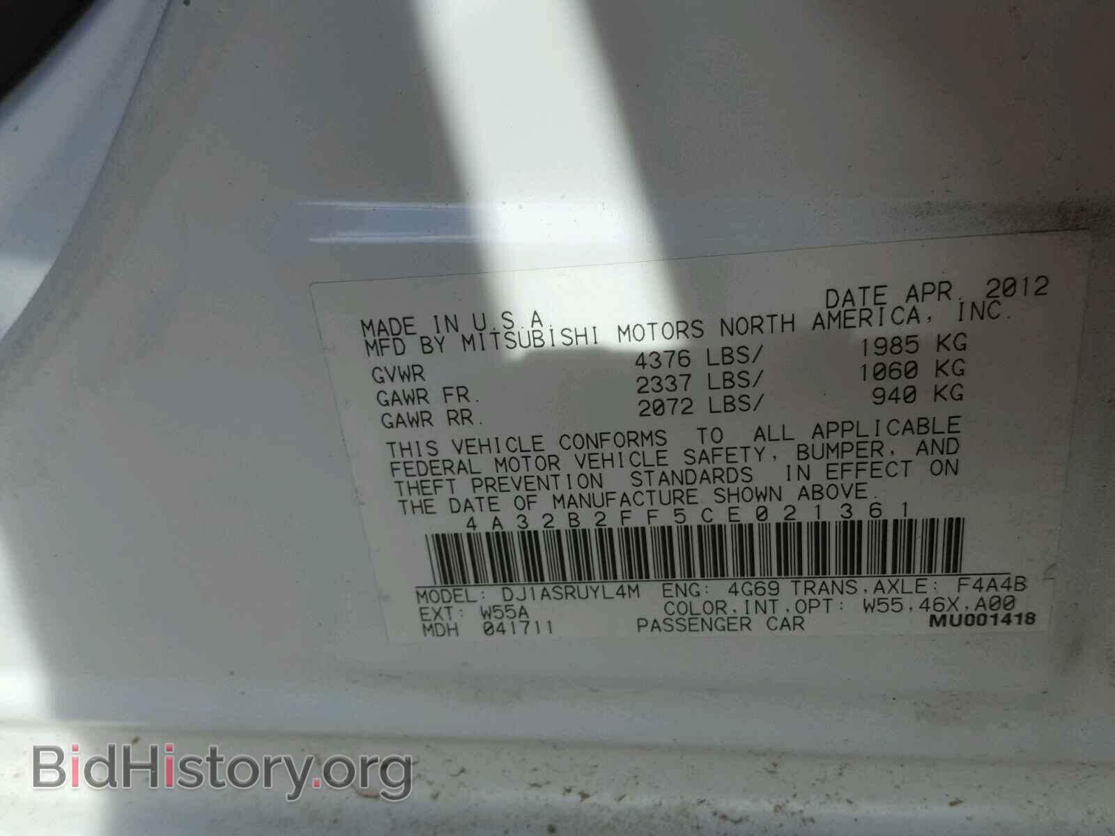 2012 MITSUBISHI GALANT - VIN: 4A32B2FF5CE021361 - Фото 10