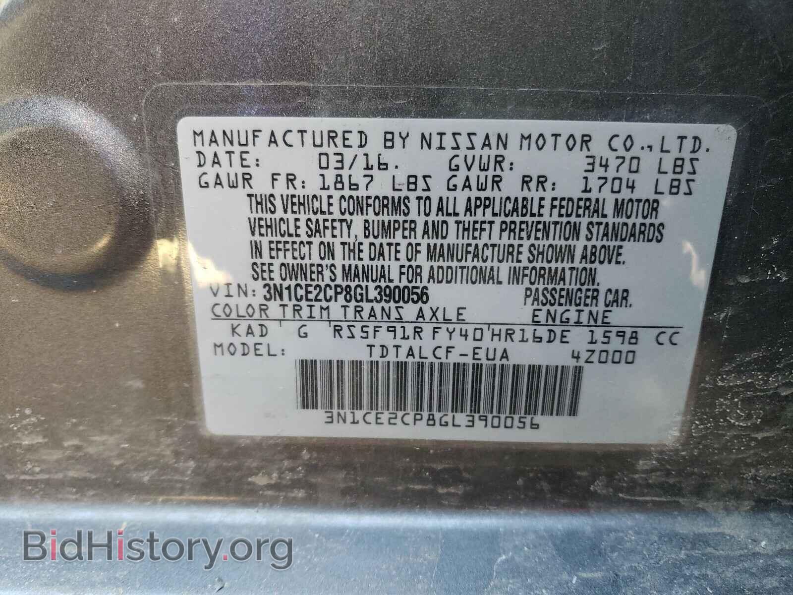 2016 NISSAN VERSA - VIN: 3N1CE2CP8GL390056 - Фото 10