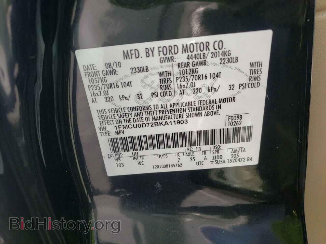 2011 FORD ESCAPE - VIN: 1FMCU0D72BKA11903 - Фото 10
