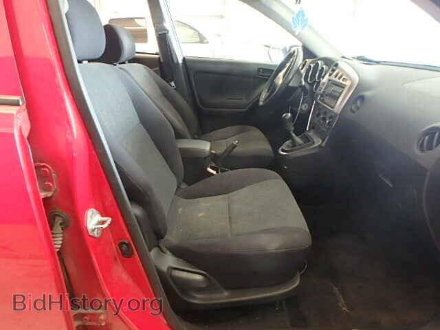 2003 TOYOTA COROLLA - VIN: 2T1KR32E63C085400 - Фото 5