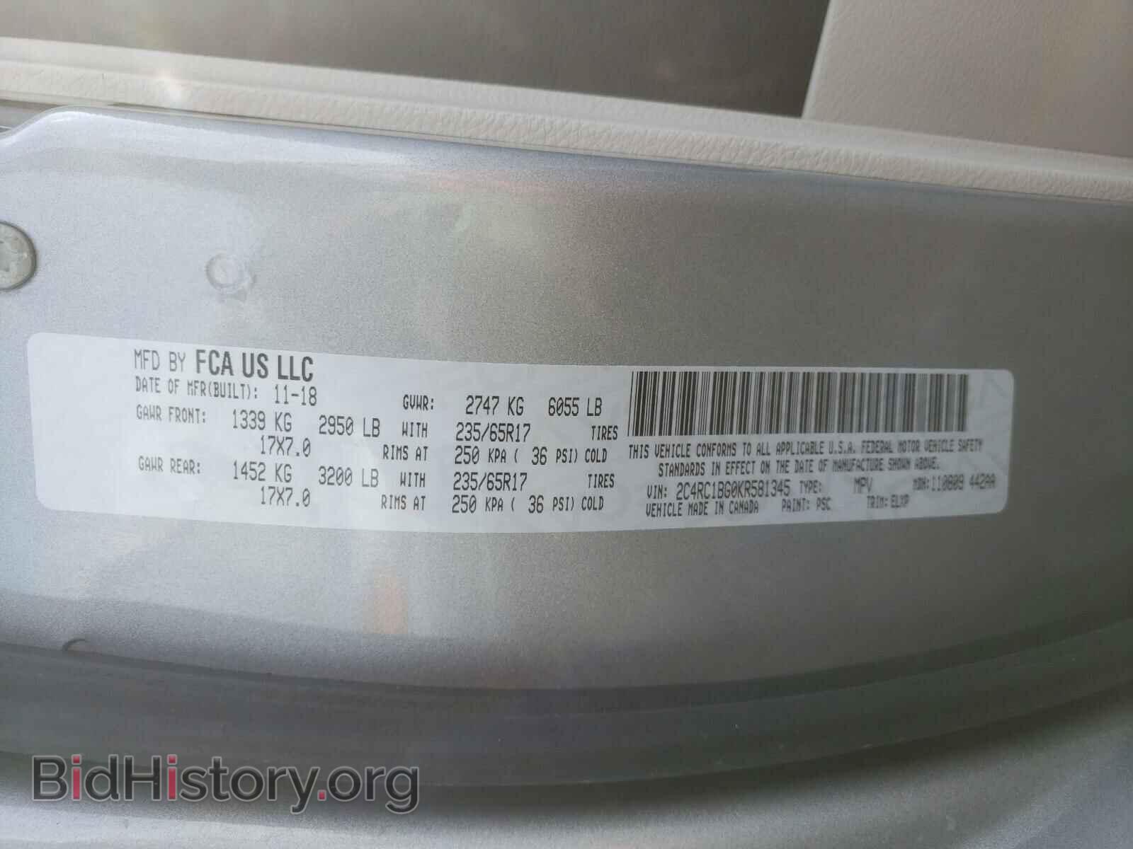 2019 CHRYSLER PACIFICA - VIN: 2C4RC1BG0KR581345 - Photo 10