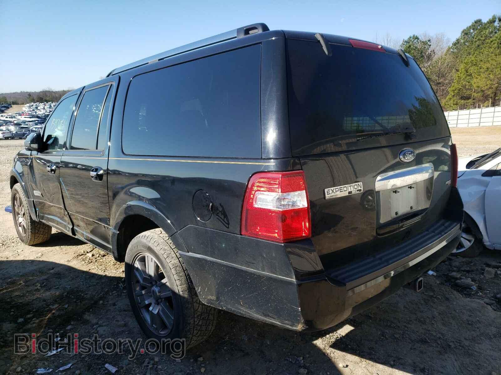 2007 FORD EXPEDITION - VIN: 1FMFK19537LA40831 - Фото 3