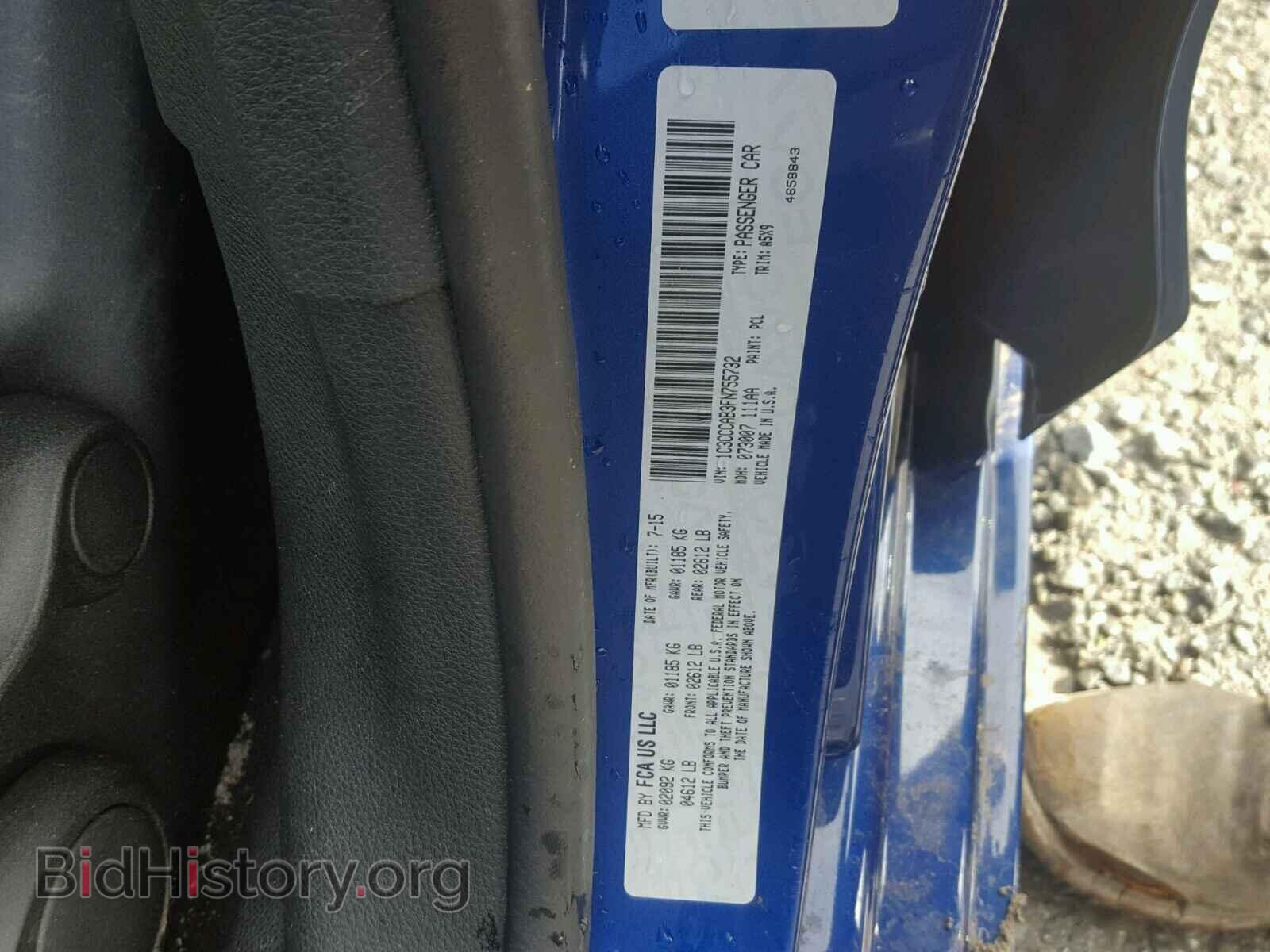 2015 CHRYSLER 200 - VIN: 1C3CCCAB3FN755732 - Photo 10