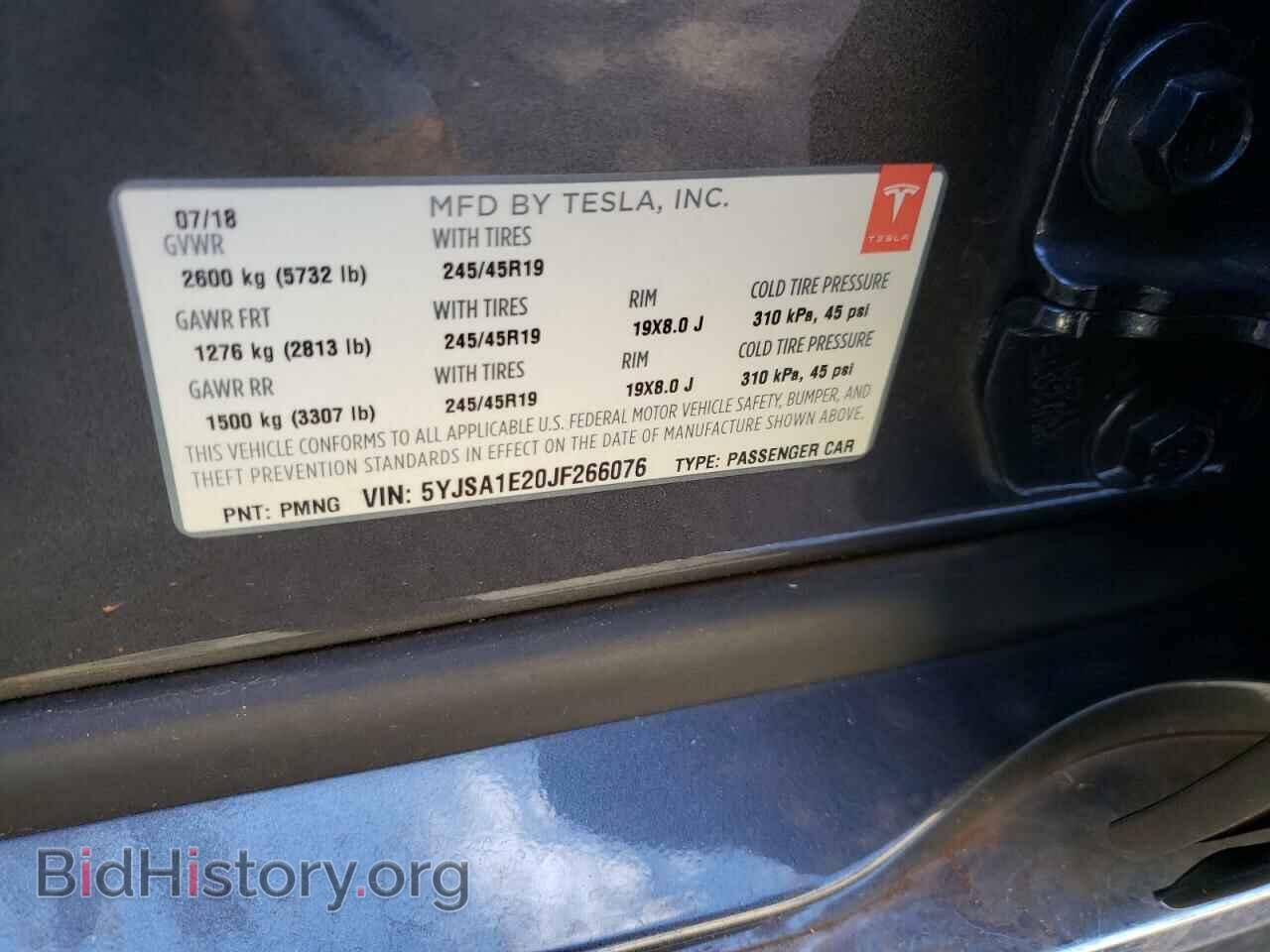 2018 TESLA MODEL S - VIN: 5YJSA1E20JF266076 - Фото 10