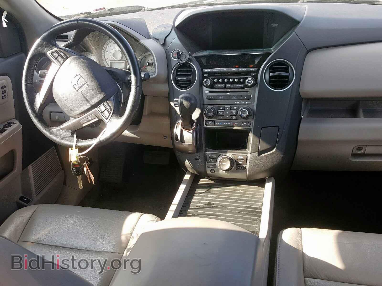 2015 HONDA PILOT - VIN: 5FNYF4H95FB062953 - Фото 9
