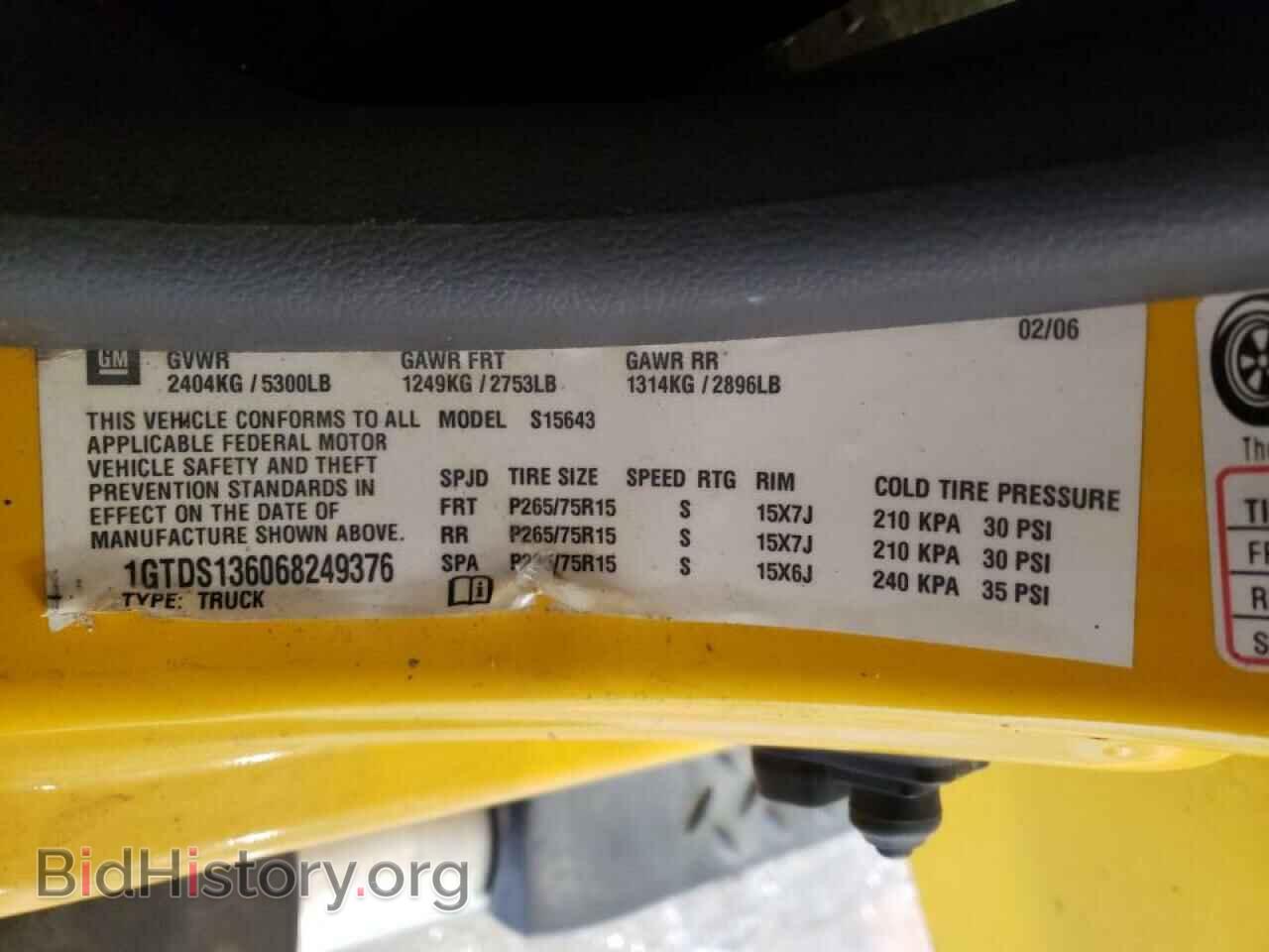 2006 GMC CANYON - VIN: 1GTDS136068249376 - Фото 10