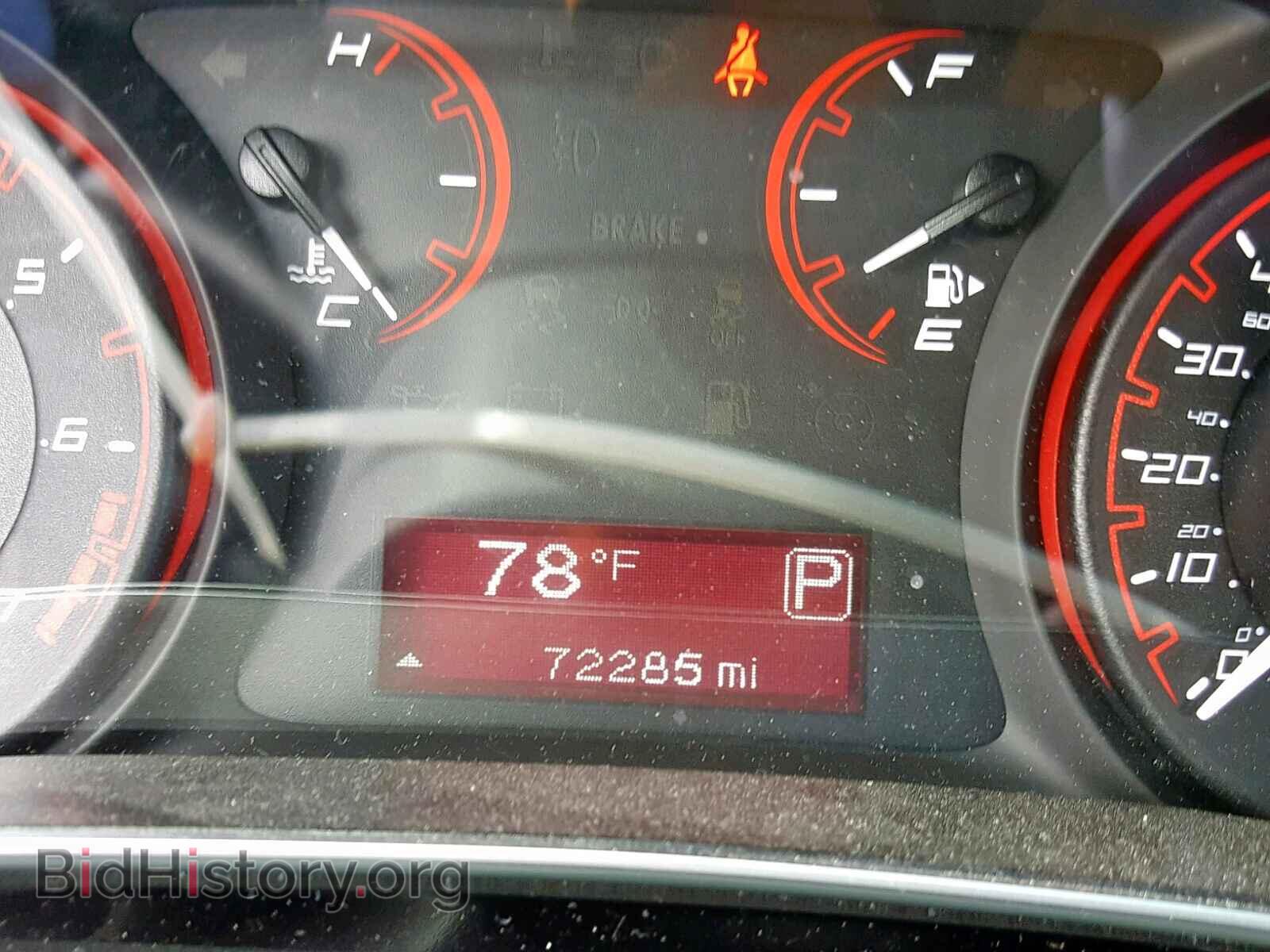 2015 DODGE DART - VIN: 1C3CDFBB0FD187071 - Фото 8