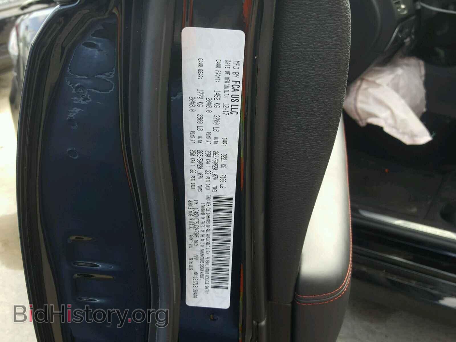 2018 DODGE DURANGO - VIN: 1C4SDHCT5JC247905 - Фото 10