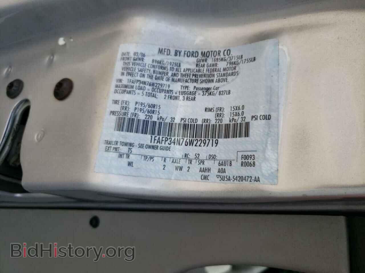 2006 FORD FOCUS - VIN: 1FAFP34N76W229719 - Фото 10