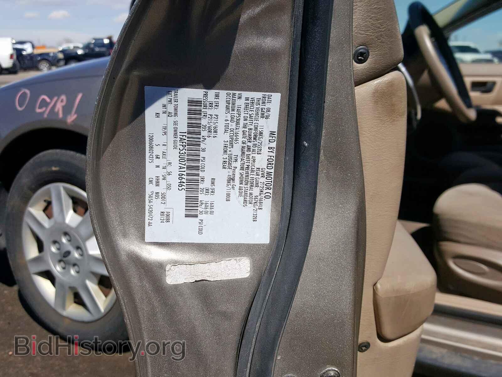 2007 FORD TAURUS - VIN: 1FAFP53U07A166465 - Фото 10