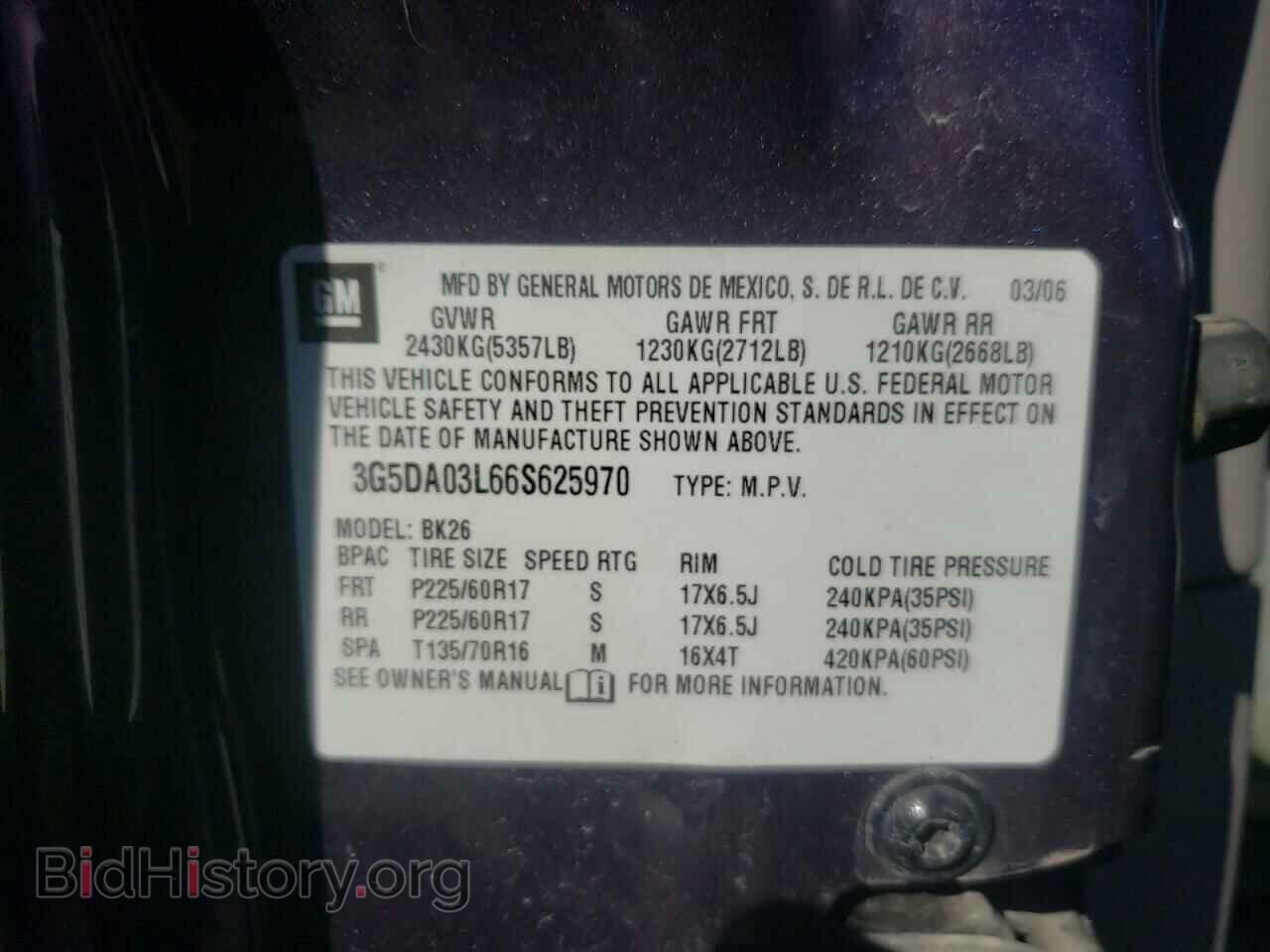 2006 BUICK RENDEZVOUS - VIN: 3G5DA03L66S625970 - Фото 10