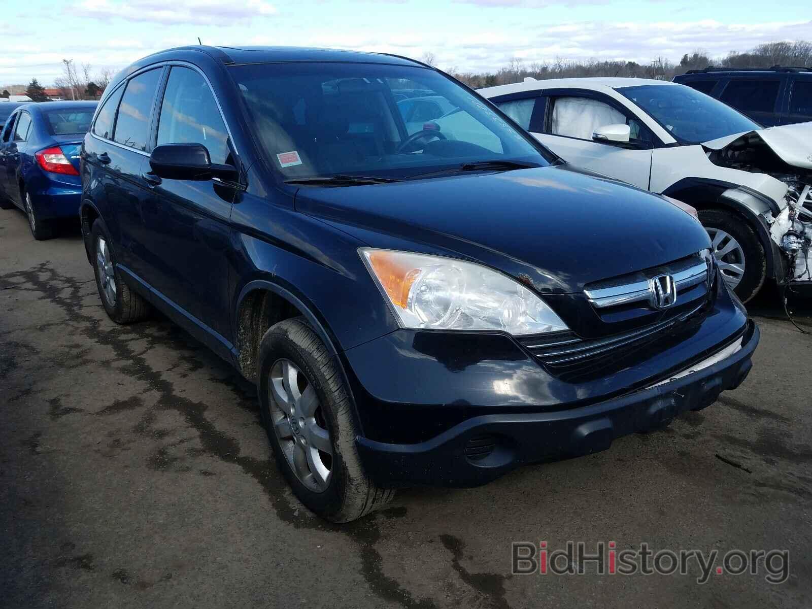 Photo JHLRE48749C020185 - HONDA CRV 2009