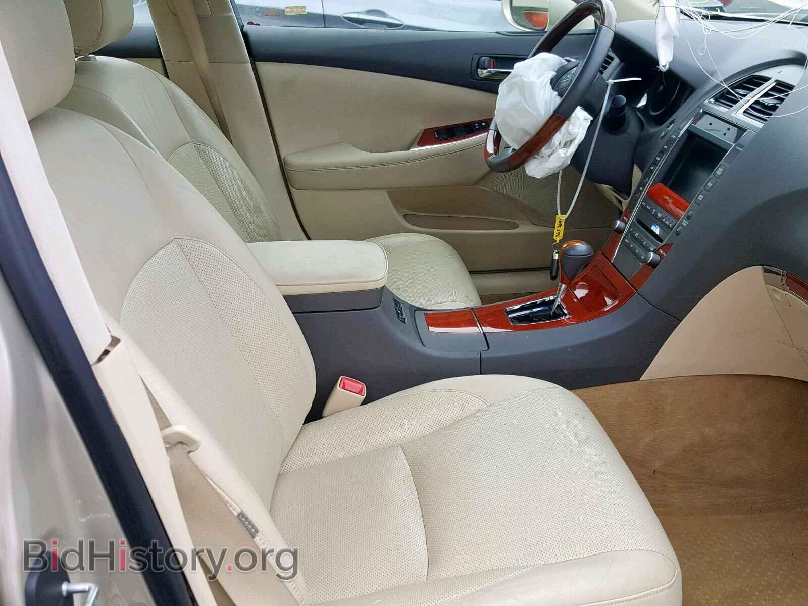 2011 LEXUS ES350 - VIN: JTHBK1EG8B2465369 - Фото 5