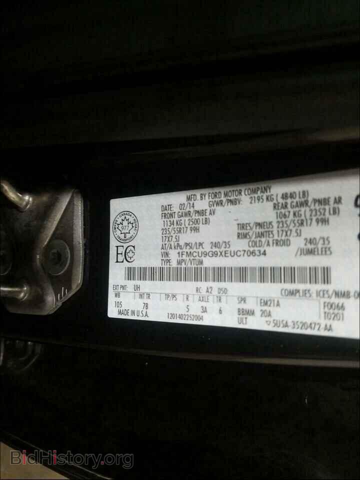 2014 FORD ESCAPE - VIN: 1FMCU9G9XEUC70634 - Фото 10
