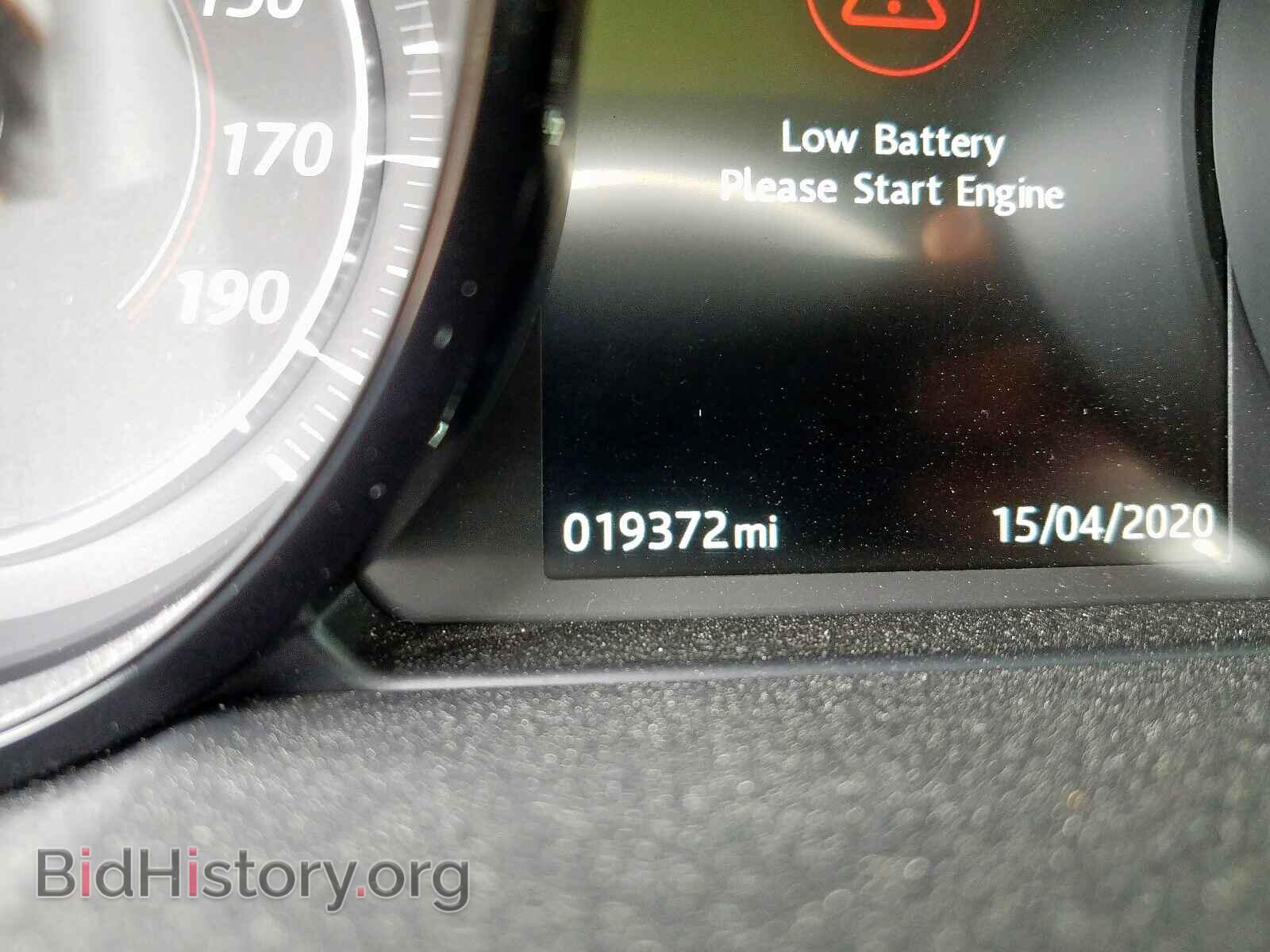 2017 JAGUAR F-TYPE - VIN: SAJWB6BC1H8K35519 - Фото 8