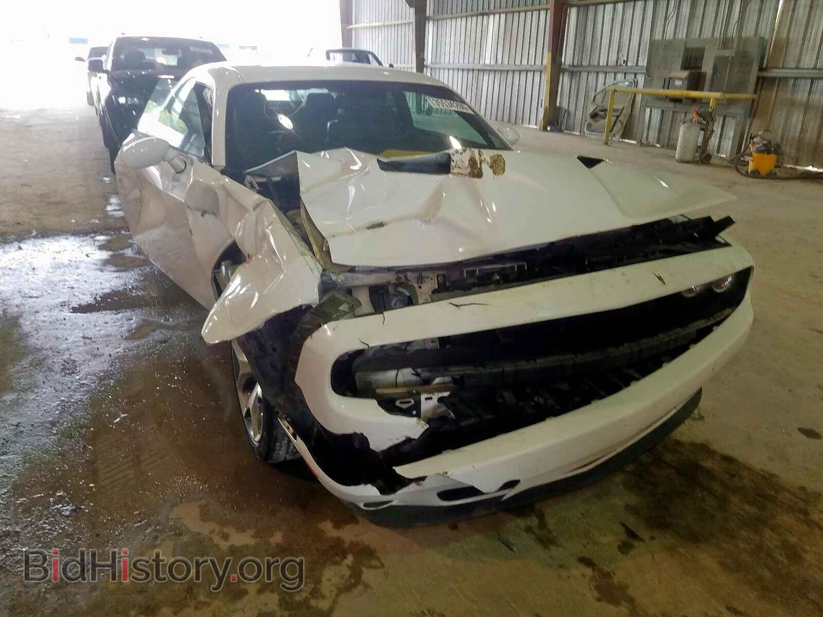 Photo 2C3CDZBG3FH774736 - DODGE CHALLENGER 2015