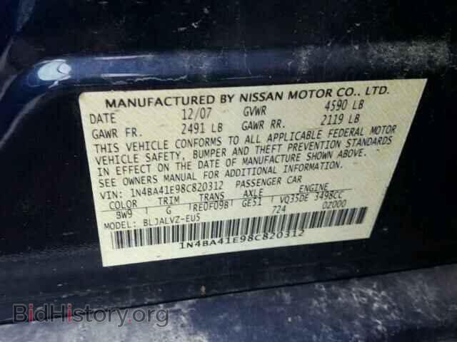 2008 NISSAN MAXIMA - VIN: 1N4BA41E98C820312 - Фото 10