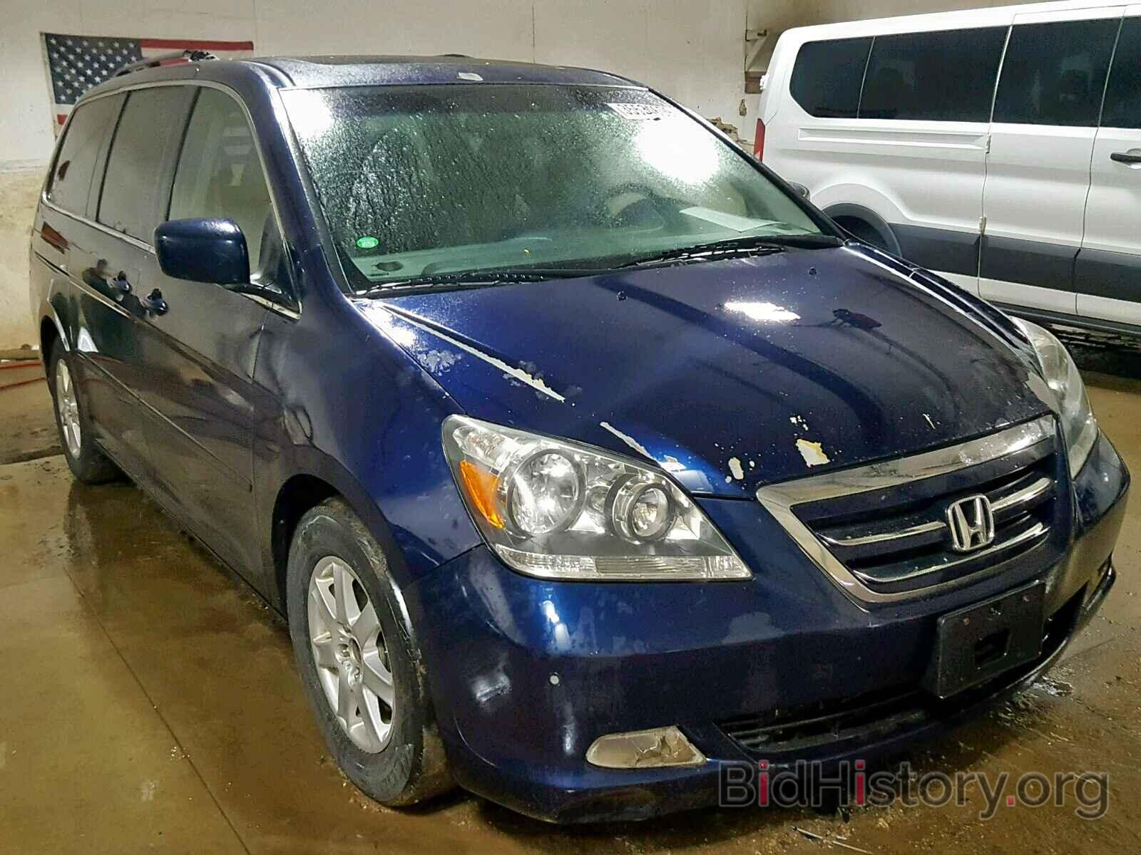 Фотография 5FNRL38807B017998 - HONDA ODYSSEY TO 2007